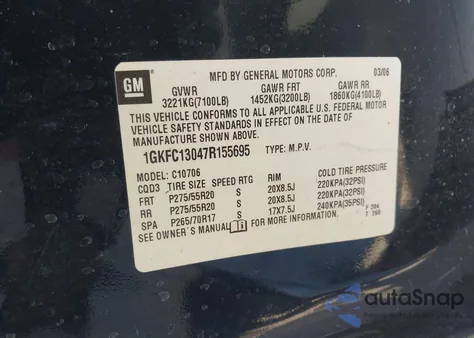 2007 GMC Yukon Slt из США, поврежденный, VIN 1GKFC13047R155695